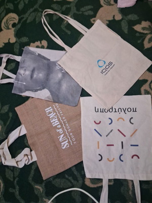 Multipurpose bags set of 4 used