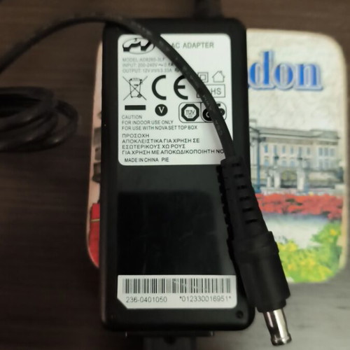 NOVA decoder power supply like new