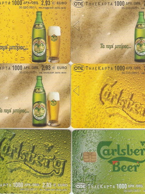 Τηλεκάρτες Mythos και Carlsberg καινούργιες, σετ 6 τεμαχίων