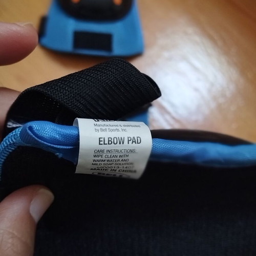 Protective pads for knees and elbows used
