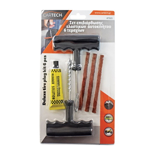 Car Tire Repair Kit New