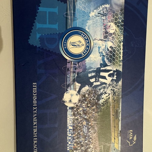 Official Collectible Edition Iraklis Football History 1908-2006