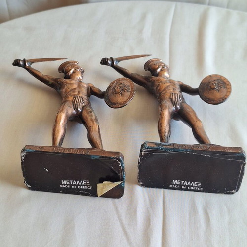 King Leonidas Vintage Metal Bookends Set of 2