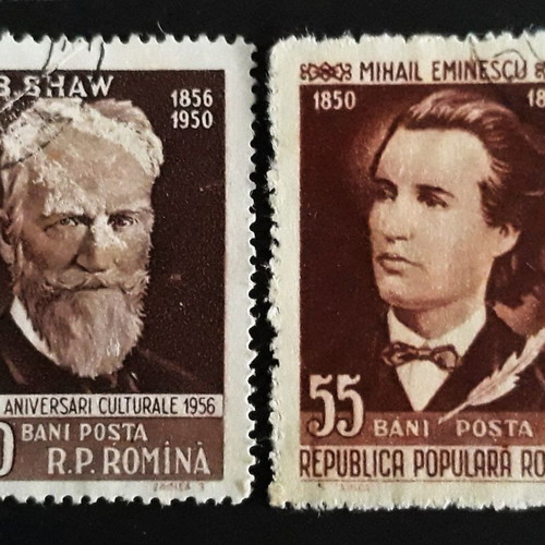 Γραμματόσημα Ρουμανίας 1956 & 1958 μεταχειρισμένα, Μεγάλες Προσωπικότητες (2)