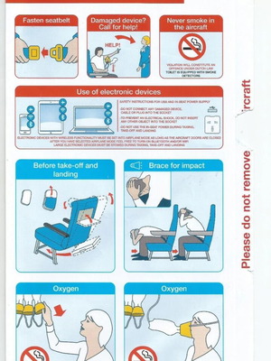KLM B777-200 Safety Card new