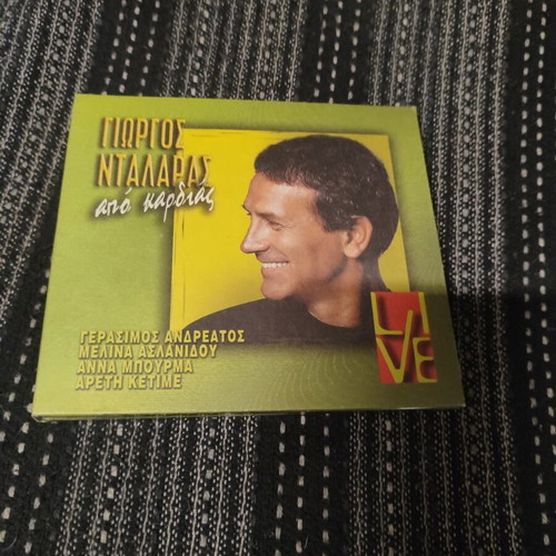 Giorgos Dalaras Apo Kardias live recording double CD album, entechno