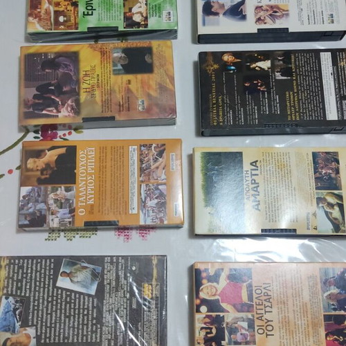 Video cassettes new, pack