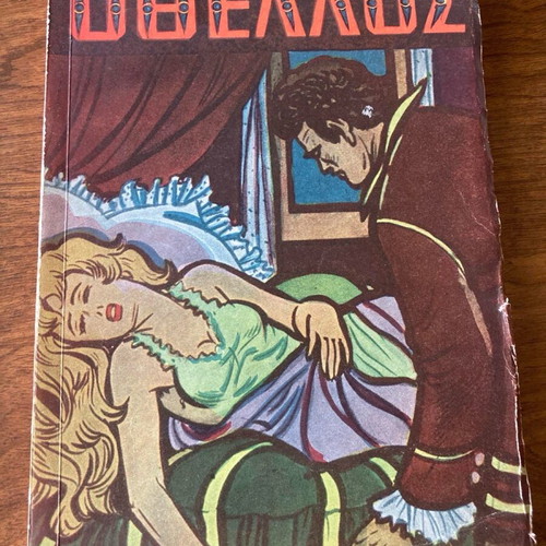 Shakespeare Othello used