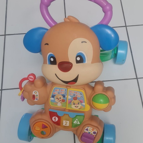 Fisher Price Puppy Walker used for 6+ months