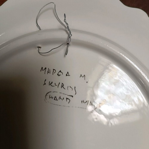 Handmade Skyrian Plate 30 cm like new