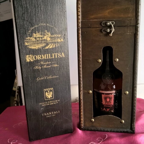 Bottle holders like new, pack of 2 wooden
