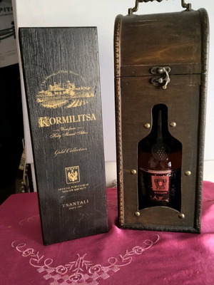 Bottle holders like new, pack of 2 wooden