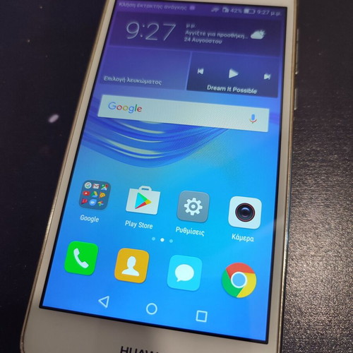 Huawei Y6 (2017) smartphone
