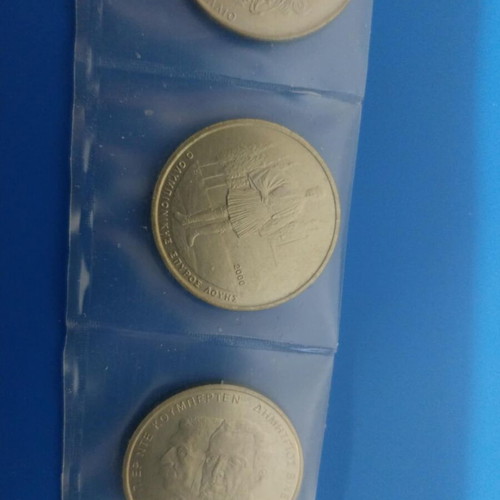 500 Drachma coins for Athens 2004 Olympics
