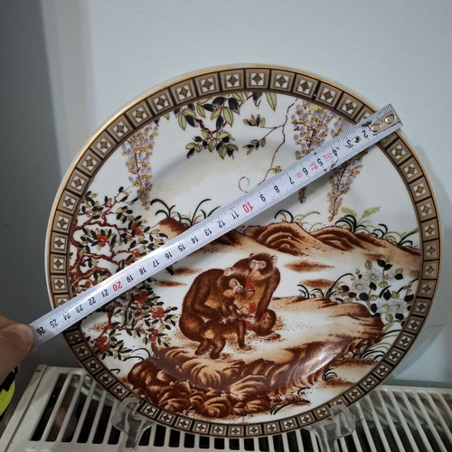 Set of 3 vintage Chinese decorative porcelain plates like new
