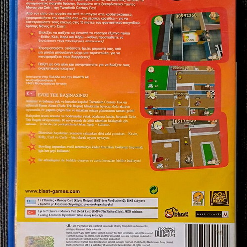 Home Alone PlayStation 2 used with Greek cover