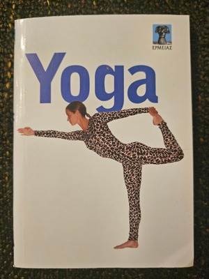 Yoga booklet new