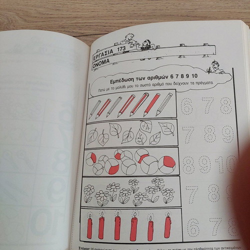 Mathematics books for preschool children new, set of 2