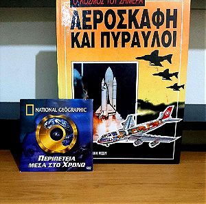 World Today/Aircraft And  Missiles/National Geographic Dvd