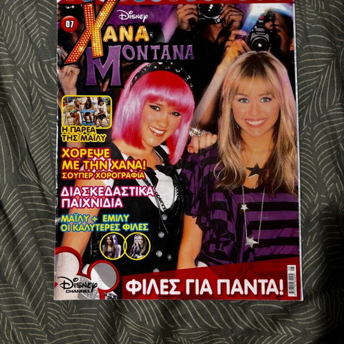 Hannah Montana collectible magazines like new