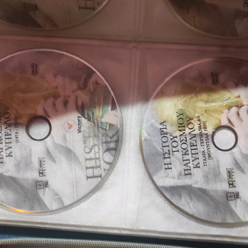 The History of the World Cup 11 DVD like new