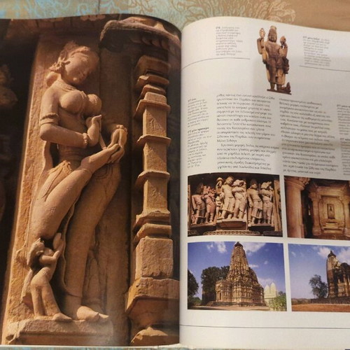 World Heritage Unesco hardcover book new