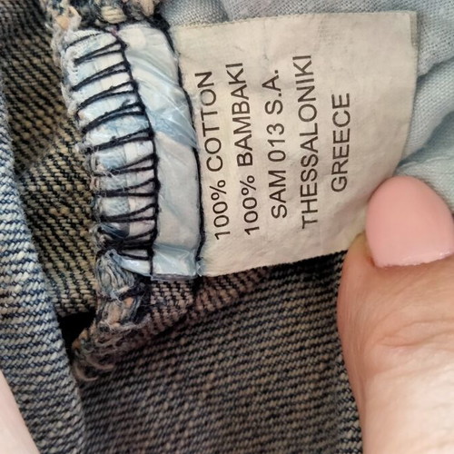 Sam 0-13 Denim Salopette Skirt Like New, Size 14Y S/XS