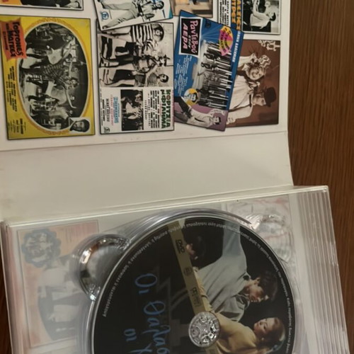 Finos Film Ta Miouzikal DVD box set, subtitles