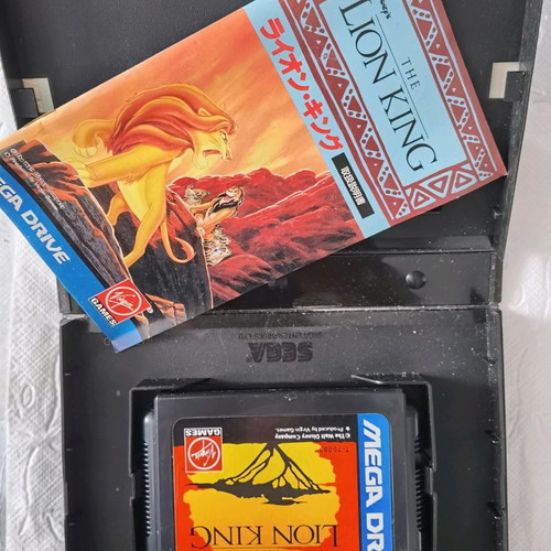 Sega Megadrive Lion King game NTSC-J