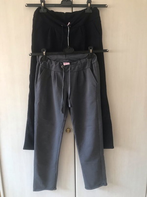 Sweatpants set of 2 Small like new, gray and blue