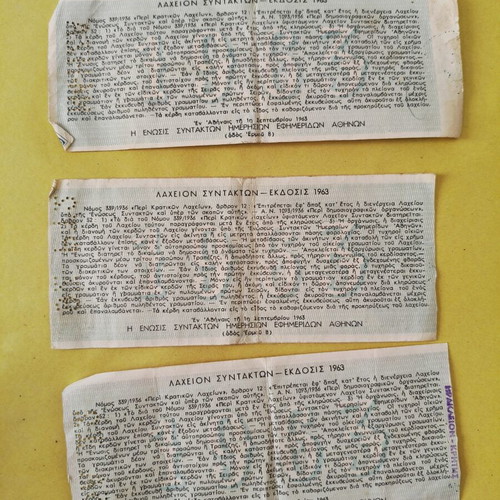 Lachia ton Syntakton used, set of 3 from 1963