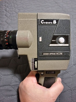Crown Japanese Camera like new