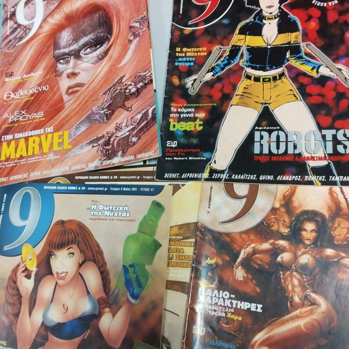 9 Magazine issues of Eleftherotypia used, pack of 34