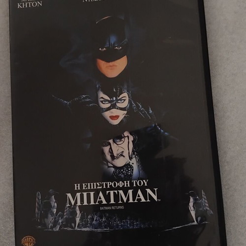 Batman Returns DVD movie, directed by Tim Burton, 1992