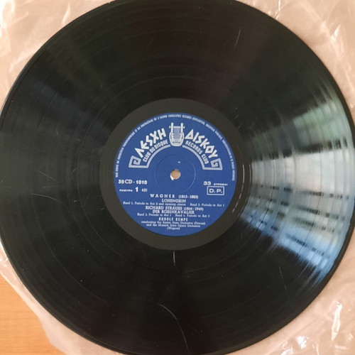 Vinyl records used, 33 rpm, entechno genre, pack of 12