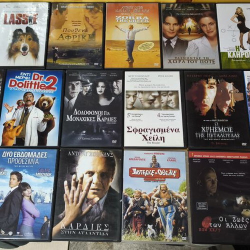 DVD movies used, pack of 24 with subtitles
