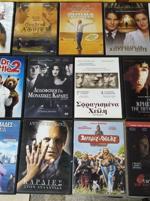 DVD movies used, pack of 24 with subtitles