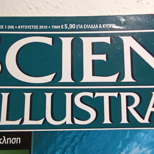 Science magazines 2010-2011, set of 3 issues