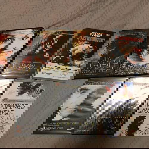 7 DVD филми различни