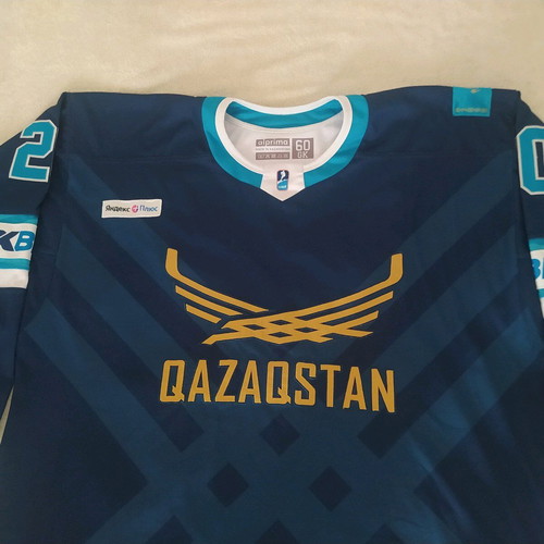 Kazakhstan Hockey Jersey used, authentic, Maxim Pavlenko
