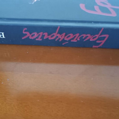 Erotokritos by Vitsentzos Kornaros new, Greek language