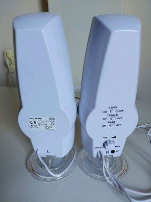 SilverCrest speakers like new
