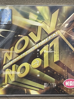 Now No.11 These Are The Hits Today 2CD new, pop