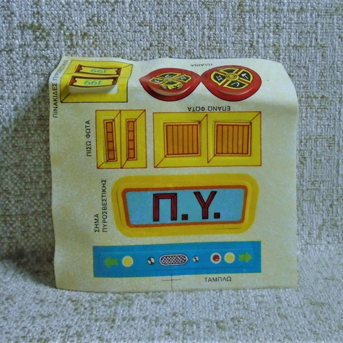 Play Doh Fire Truck New With Box