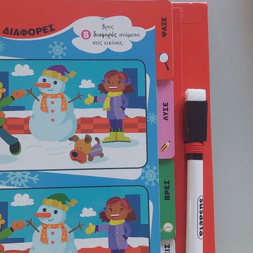 Activity book new for holidays and car with erasable marker