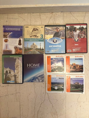 Collection of 10 used travel documentary DVDs, pack 157