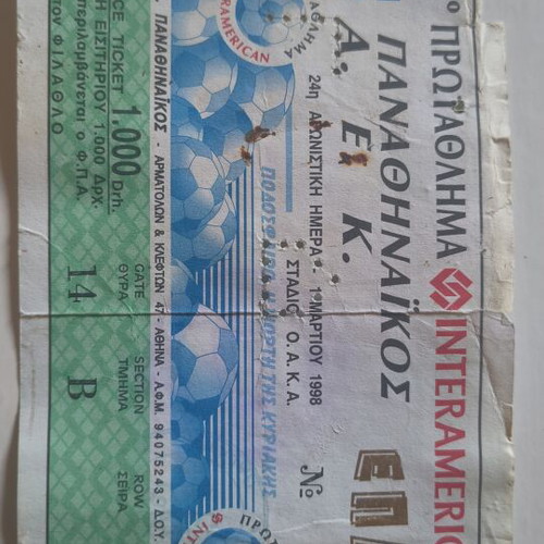Panathinaikos vs AEK 1998 Football Championship Ticket used, collectible