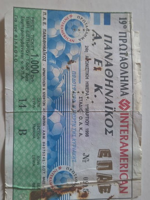 Panathinaikos vs AEK 1998 Football Championship Ticket used, collectible