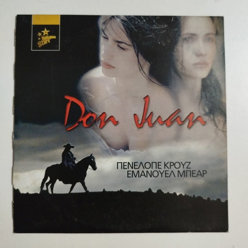 Don Juan DVD movie used