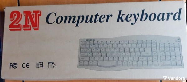  pliktrologio  2N Computer Keyboard